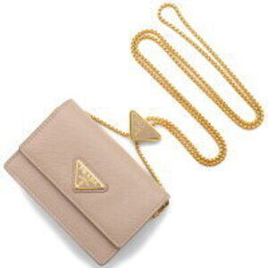 Prada Saffiano Triangle Wallet Triangular Plate Cipria Pink Peugeet